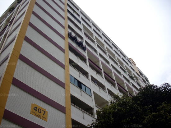 Choa Chu Kang Avenue 3 thumbnail photo